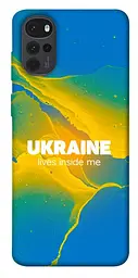 Чохол Demsky Україно в мені для Motorola Moto G22