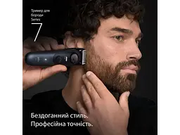 Тример для бороди та вусів Braun Series 7 BT7540 - мініатюра 4