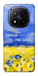 Чохол Demsky Свобода це стан душі для Xiaomi Redmi Note 14 Pro+ 5G