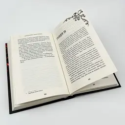 Королівство Страхітливих - Маніскалко Керрі | BookChef, книга українською, нова, тверда - мініатюра 3