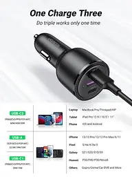 Автомобільний зарядний пристрій UGREEN CD239 3 виходи - 2С + 1U 69 W (20467) - мініатюра 5