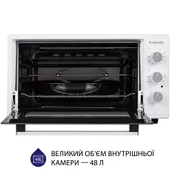 Електрична піч Minola FOET 4815 WH - мініатюра 2