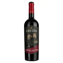 Уцінка. Вино Cricova Cabernet Sauvignon червоне сухе 0.75 л