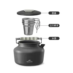 Кемпінговий чайник Naturehike CNK2450CF030 1,4 л, алюміній - мініатюра 8