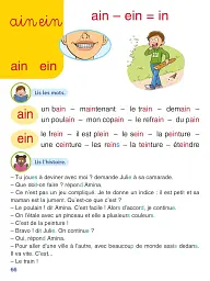 Sami et Julie J'apprends à lire Dès 5 ans: Méthode 100% syllabique - мініатюра 5