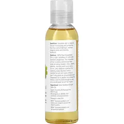 Олія виноградних кісточок Now Solutions Grapeseed Oil 118 мл - мініатюра 2