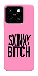 Чохол Demsky Skinny для ZTE Blade A55 4G