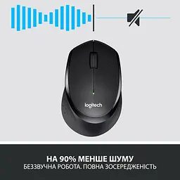Бездротова миша Logitech M330 Silent Plus Black (910-004909) - мініатюра 2
