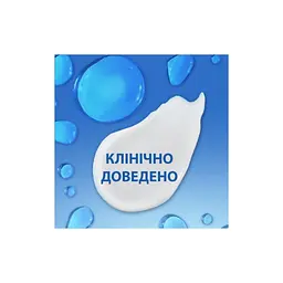 Шампунь Head & Shoulders Проти лупи Яблучна свіжість 800 мл (8700216306782) - мініатюра 2