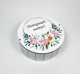 Коробка кругла " Найкращій матусі " квіти - мініатюра 2