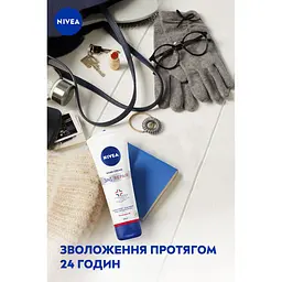 Крем для рук NIVEA Відновлення та догляд 100 мл - мініатюра 8