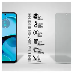 Плівка захисна Armorstandart Matte Motorola G14 (ARM70479) - мініатюра 2
