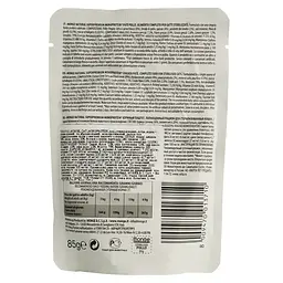 Вологий корм Monge Cat Monoprotein Sterilised курка, 85 г (70013710) - мініатюра 3