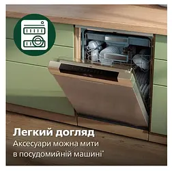 Міксер без чаші Philips чорний (HR3781/00) - мініатюра 6