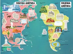 Книга Кристал Бук Атлас чудес світу з багаторазовими наклейками (F00022064) - мініатюра 3