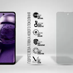 Плівка захисна Armorstandart Matte HMD Pulse Pro (ARM78241) - мініатюра 2