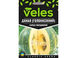 Гарбуз ВЕЛЕС (10 пачок) Даная (Голосім'яний) 10г МАКСІ - мініатюра 2