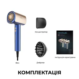 Фен CECOTEC DryGlam Nano Plasma Blue - мініатюра 11