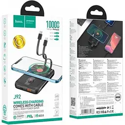 Умб Hoco Path fully compatible magnetic cable power bank J92 10000mAh 1USB/1Type-C, QC/PD, 5A/20W 000009111 - мініатюра 3