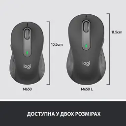 Мишка Logitech Signature M650 L Wireless Graphite (910-006236) - мініатюра 8
