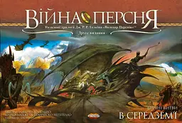 Настільна гра Війна кільця (War of the Ring) - мініатюра 2