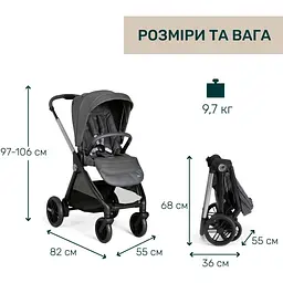 Коляска Chicco Bellagio 2 в 1 темно-сіра (87136.45.01) - мініатюра 12