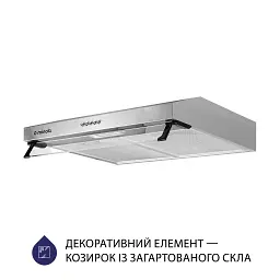 Витяжка плоска Minola HPL 614 I - мініатюра 4