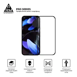 Захисне скло на Google Pixel 10 5G/10 Pro 5G з олеофобним покриттям, Pro, повне проклеювання, антистатичний і пиловідштовхуючий шар, 9H, самоклеючеся, 2.5D, на весь екран, антистатичний клей, ArmorStandart (ARM87294) - мініатюра 2