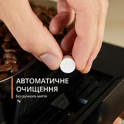 Кавомашина Krups Sensation Milk M90 EA912B10 - мініатюра 4