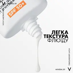Сонцезахисний флюїд для обличчя Vichy Mineral 89 72H SPF 50+ Зволожуючий 50 мл - мініатюра 3