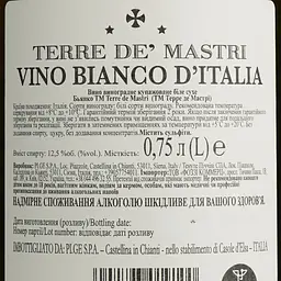 Вино Piccini Terre de' Mastri Bianco Vino d’Italia біле 2.25 л (3 шт. х 0.75 л) - мініатюра 7