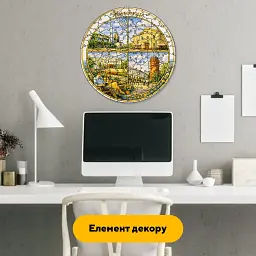 Дерев'яний фігурний пазл puzzlean Композиція Житомира, А3, Картонна коробка 200 елементів - мініатюра 6
