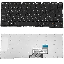 Клавіатура для ноутбука LENOVO (IdeaPad 300S-11IBR) rus чорний без фрейму