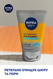 Гель для вмивання проти втоми шкіри Nivea Men Активна енергія 100 мл - мініатюра 6