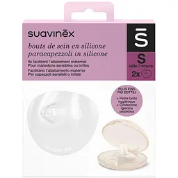 Накладки для грудей Suavinex розмір S 2 шт. (304588) - мініатюра 3
