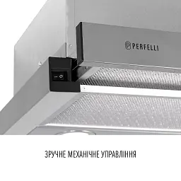 Витяжка телескопічна PERFELLI TL 6822 I 1200 LED - мініатюра 5