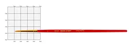 Пензель синтетика кругла ROSA Start №1 коротка ручка (4823098500162)