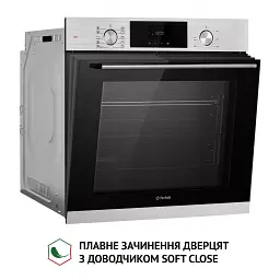 Духова шафа електрична Perfelli Diamond 6D10N Inox - мініатюра 5