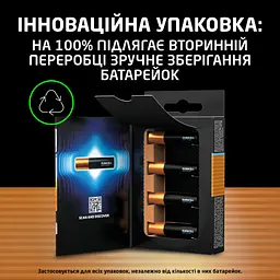 Батарейка Duracell Optimum AAA лужні 4 шт. в упаковці (5015596) - мініатюра 6