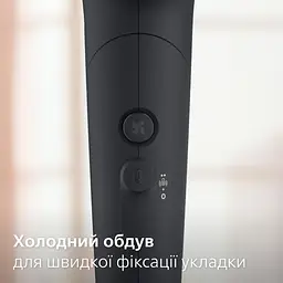 Фен Philips 5000 series чорний (BHD538/30) - мініатюра 11