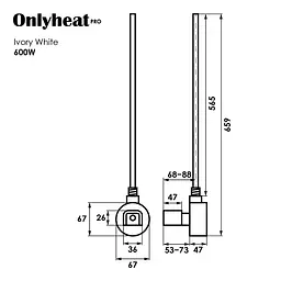 ТЕН для рушникосушки OnlyHeat Ivory White Pro 0,6 кВт (прихований монтаж), Білий - мініатюра 4