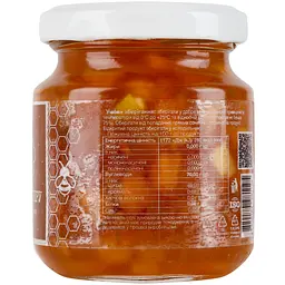 Соус Cherry twig Медово-трюфельний з кунжутом до сиру 170 г (936586) - мініатюра 3