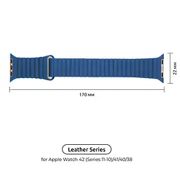 Ремінець ArmorStandart Leather Loop для Apple Watch 42 (Series 11-10)/41/40/38 Cape Cod Blue (ARM53316) - мініатюра 2