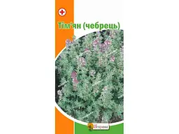 Тім'ян ЯСКРАВА (20 пачок) 0,2г