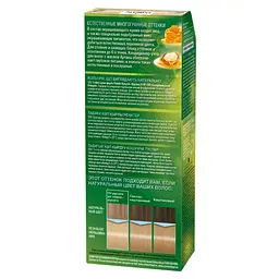 Фарба для волосся Palette Фітолінія 100 Скандинавський блондин, 110 мл - мініатюра 2
