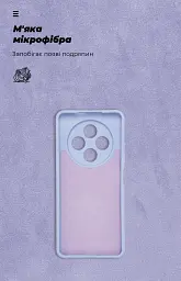 Чохол ArmorStandart ICON для Tecno Spark 30 4G (KL6) Camera cover Lavender - мініатюра 4
