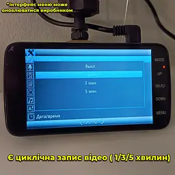 Відеореєстратор на 2 камери GT800 (спереду + позаду) HD - мініатюра 8