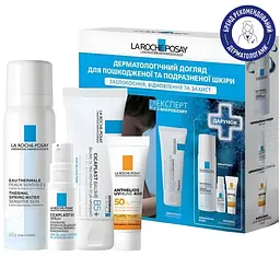 Набір La Roche-Posay Cicaplast для пошкодженої та подразненої шкіри - мініатюра 2