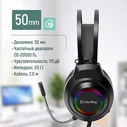 Гарнітура СolorWay BlazeCore RGB Чорний (CW-HPG03BK) - мініатюра 6