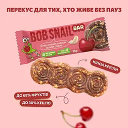 Уцінка. Фруктово-ягідно-горіховий батончик Bob Snail Яблуко-Вишня-Кеш’ю-Кріспи Кіноа 35 г x 15 шт. - мініатюра 4